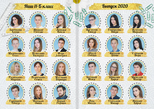 ZolKnS 04